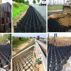 NeoWeb, Ô Ngăn Hình Mạng Neoweb